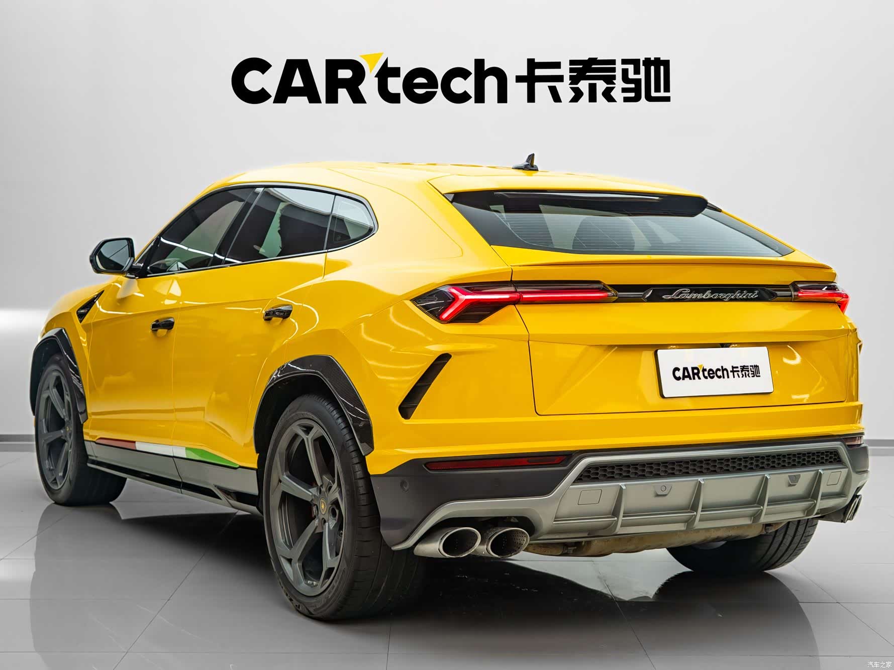Lamborghini Urus, 2020 6