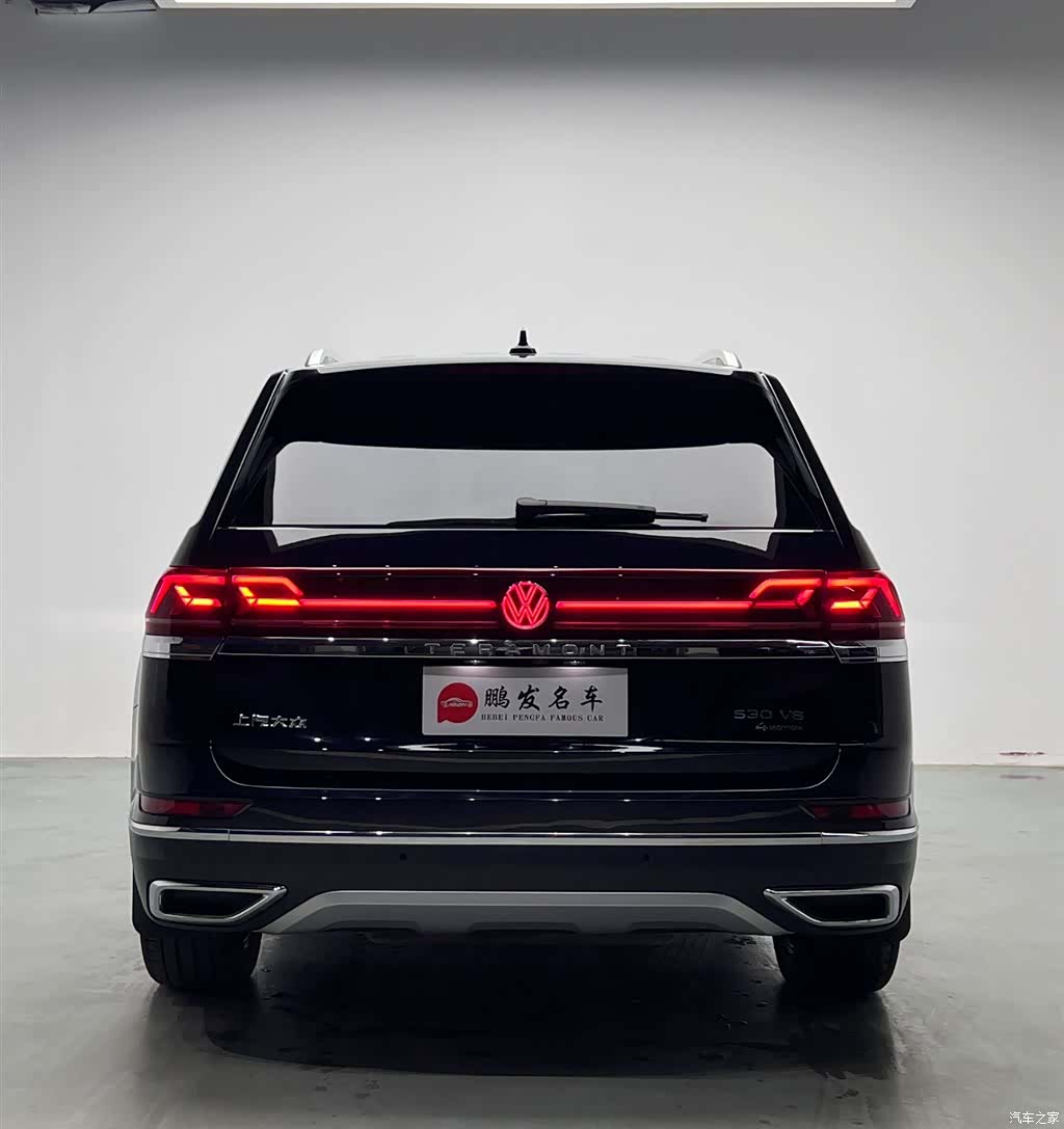 Volkswagen Teramont, 2023 18