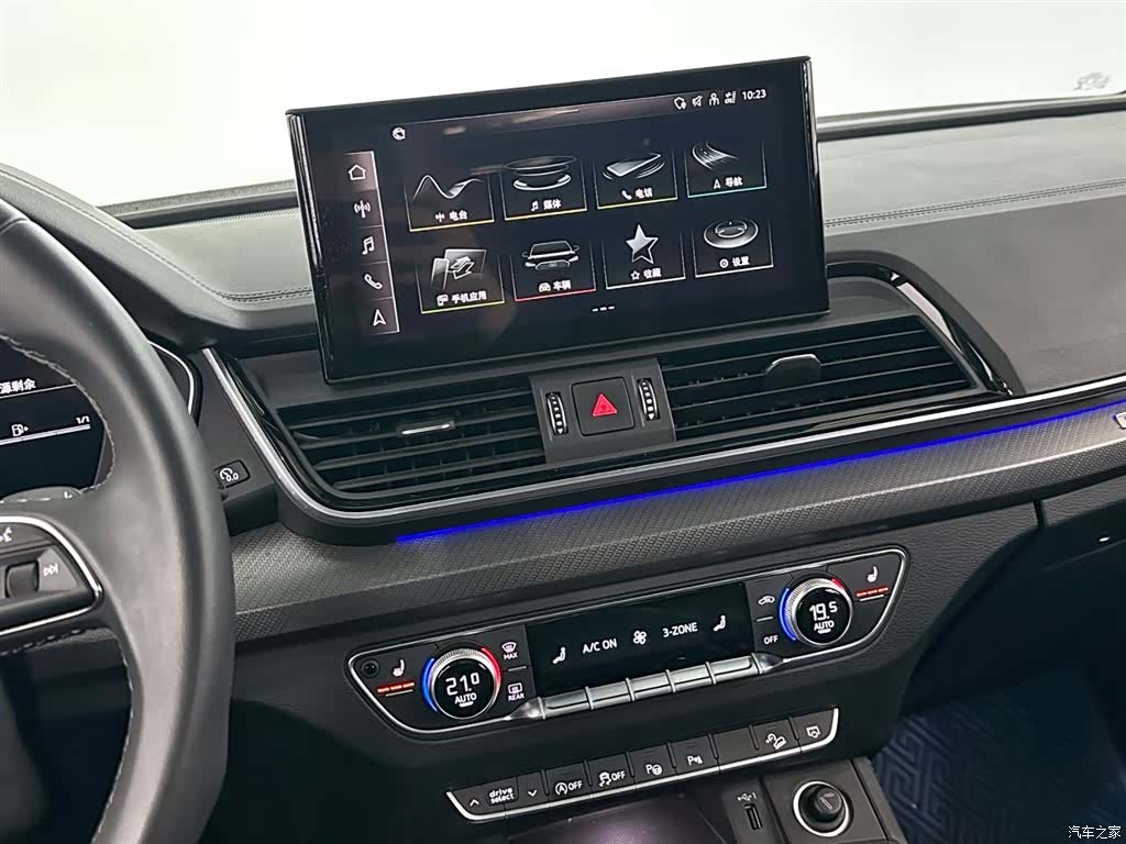Audi Q5L, 2022 15