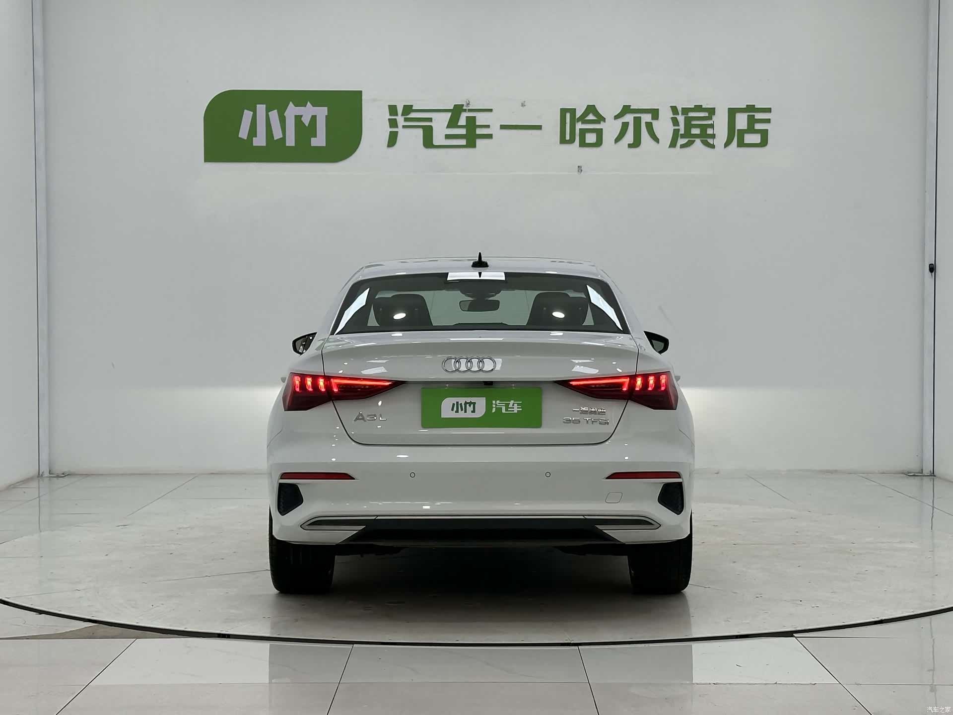 Audi A3, 2022 6