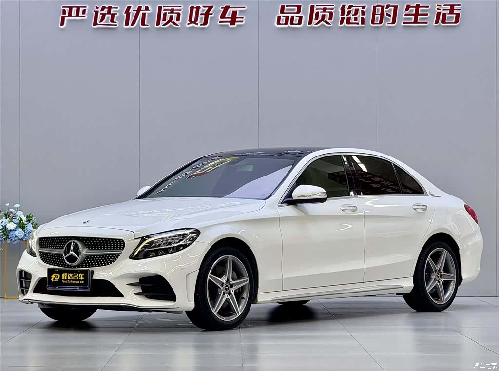 Mercedes-Benz C-Class, 2019 1