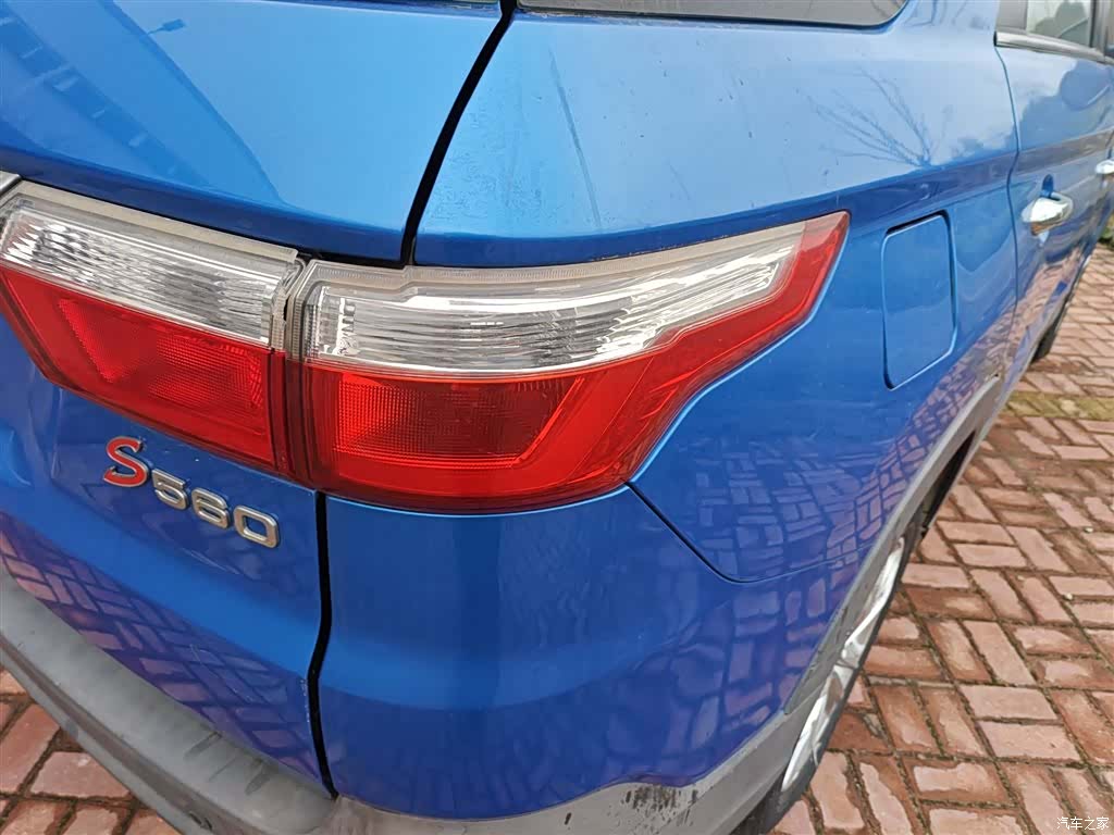 DongFeng S560, 2019 8