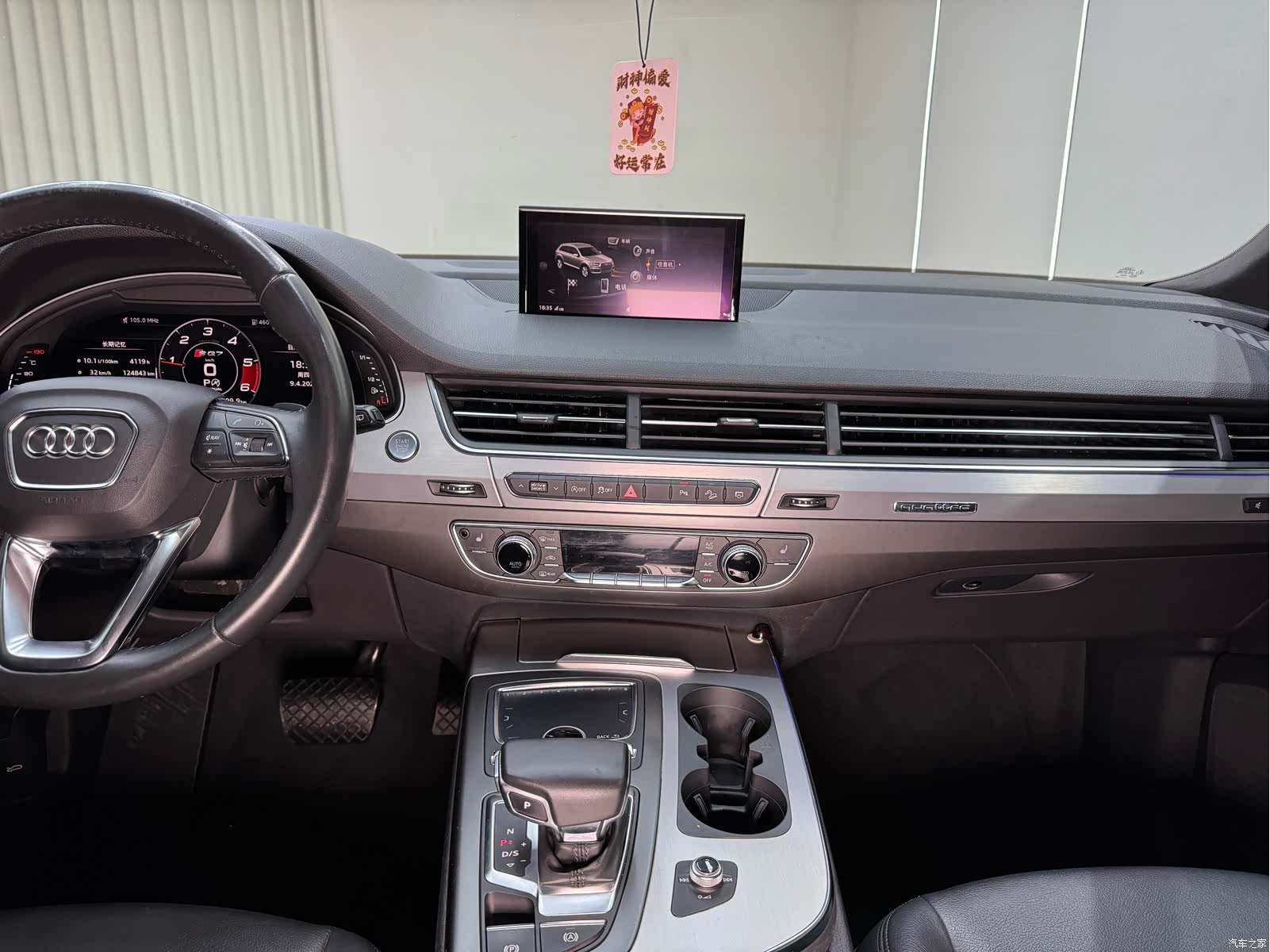 Audi Q7, 2019 28