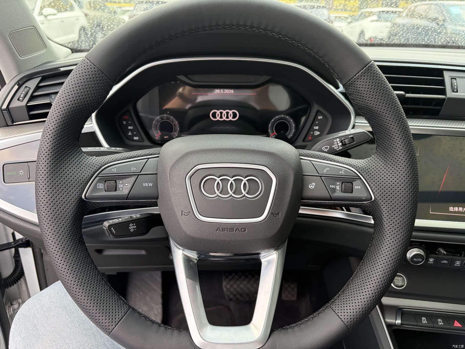 Audi Q3, 2023 12