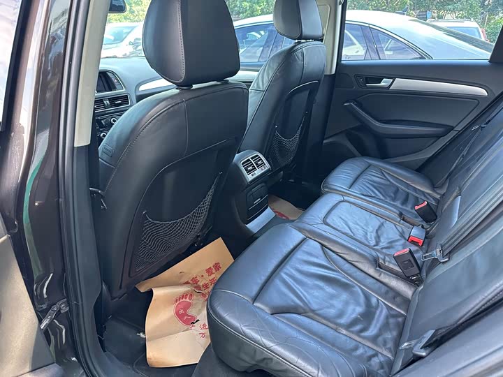 Audi Q5 2015 40 TFSI ji shu xing