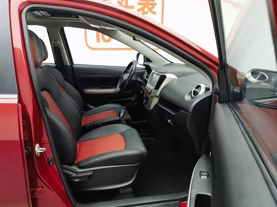Haval H1 Haval H1
