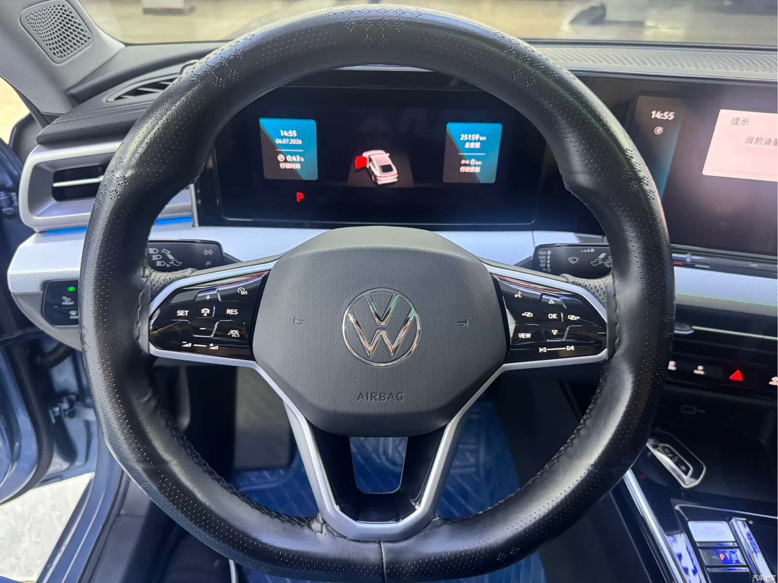 Volkswagen Lamando, 2023 13