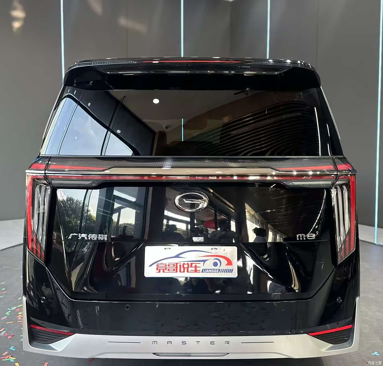 Trumpchi M8, 2023 7