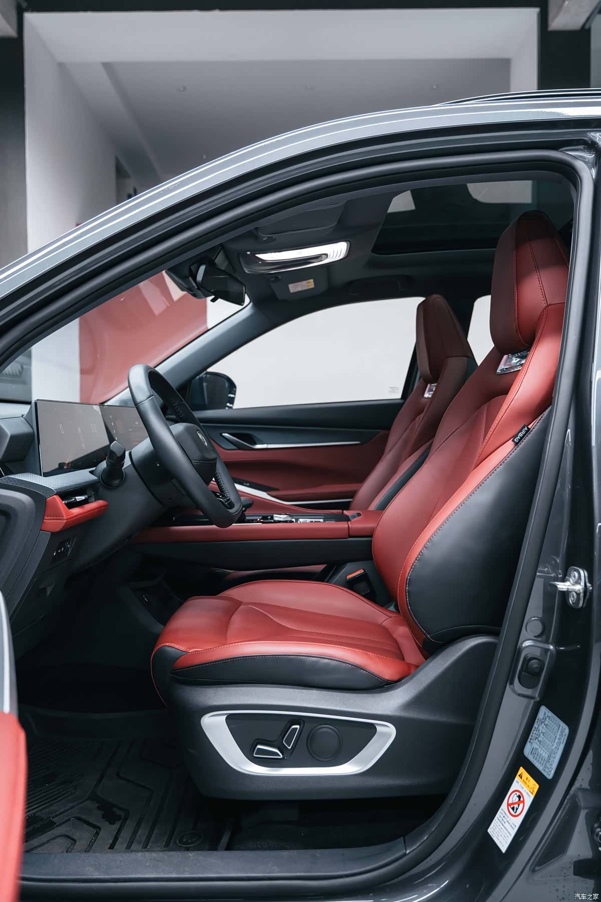 Changan CS75, 2023 9