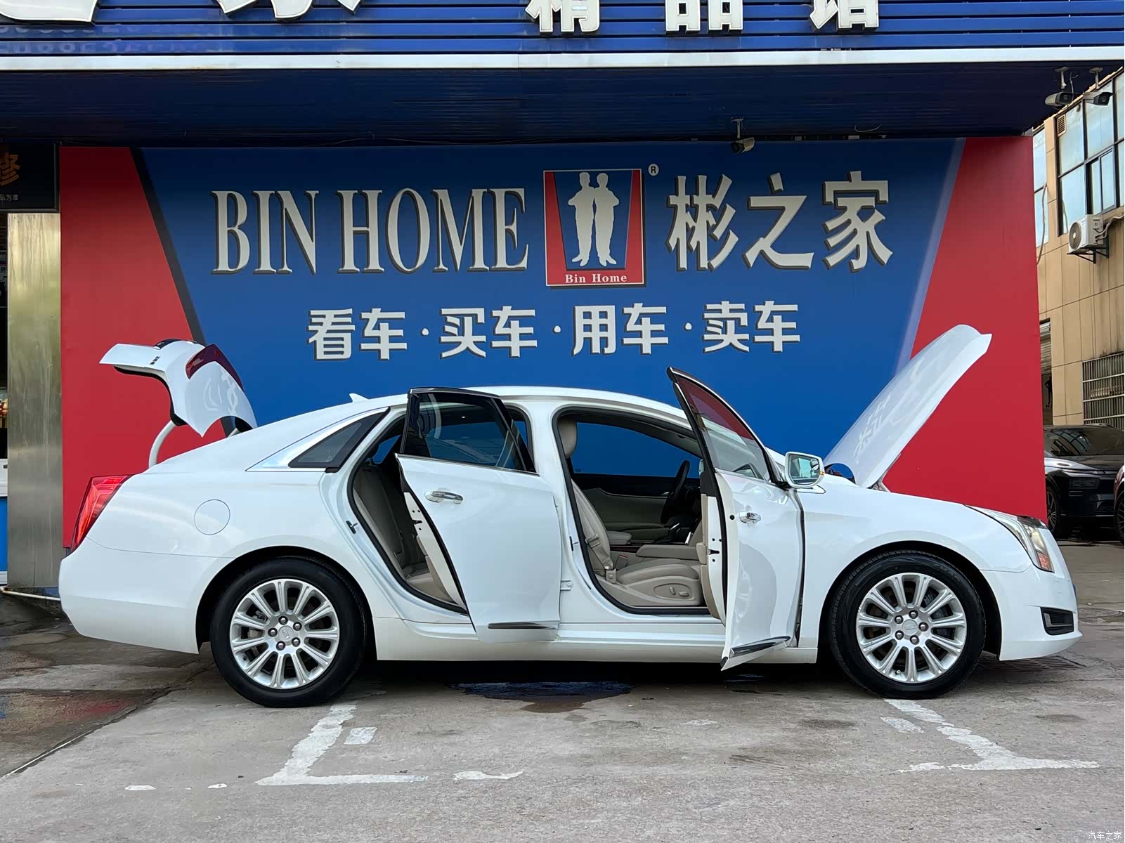 Cadillac XTS, 2016 25