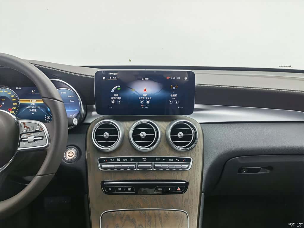 Mercedes-Benz GLC, 2023 12