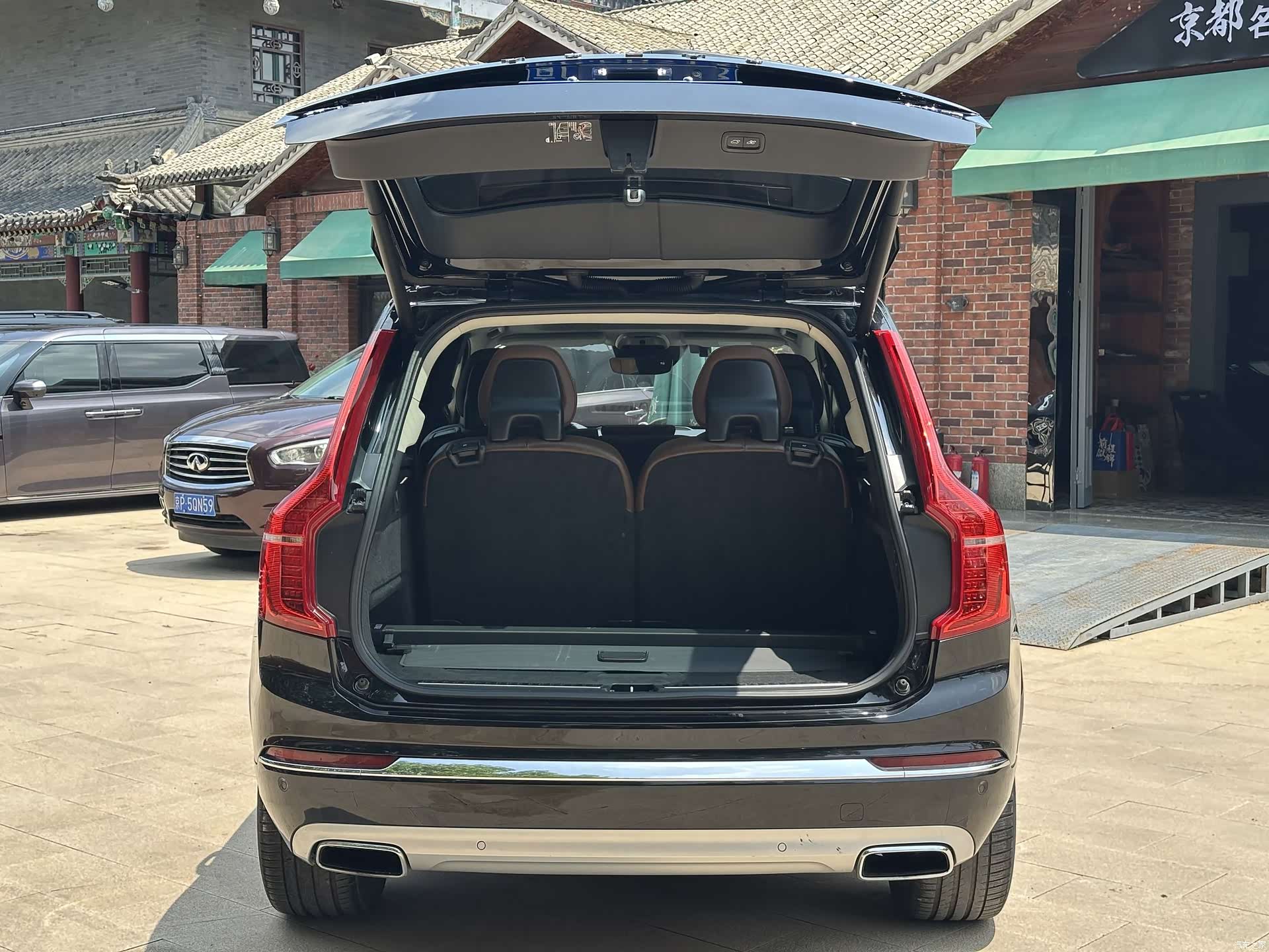 Volvo XC90, 2020 29