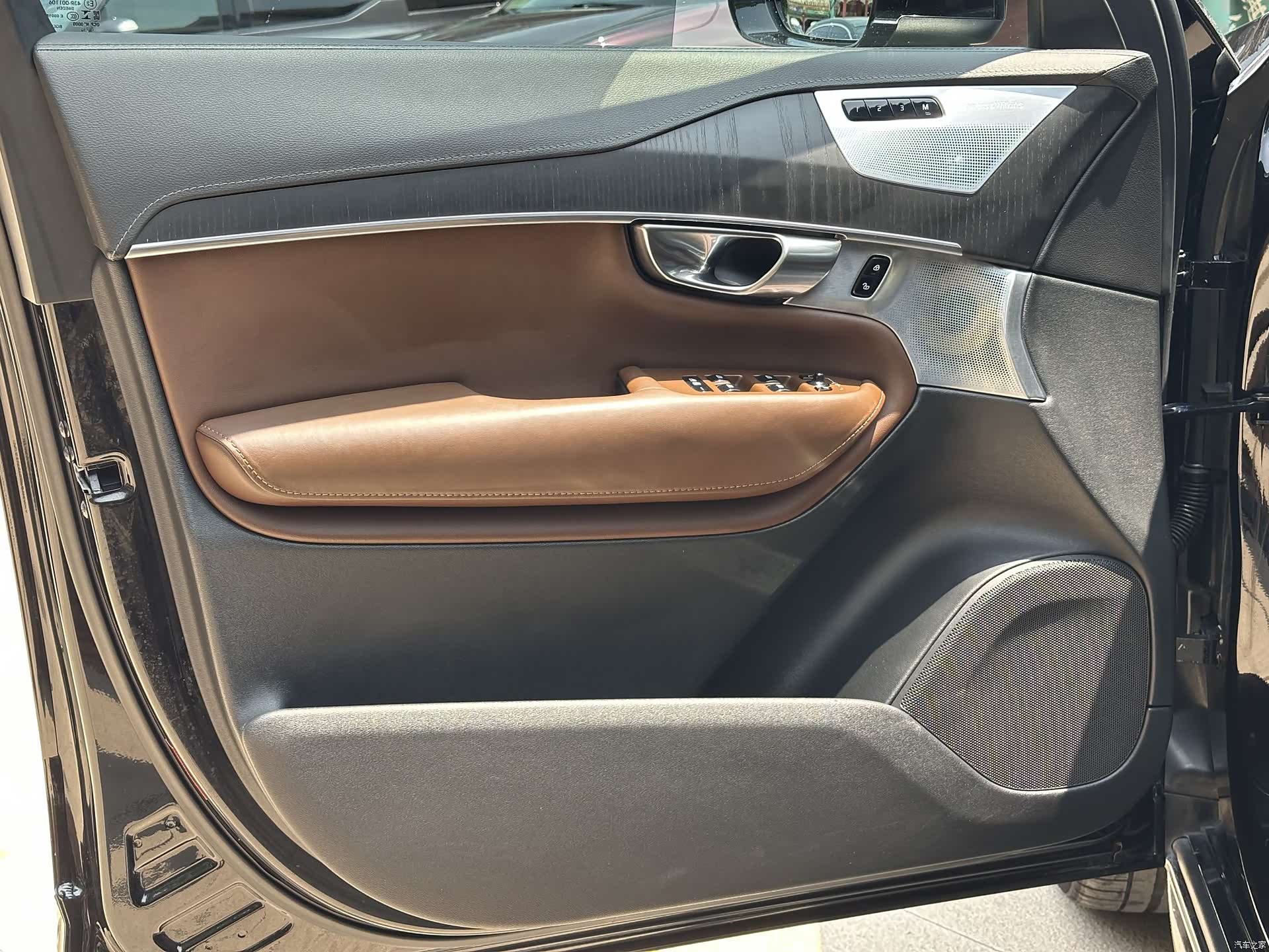 Volvo XC90, 2020 8
