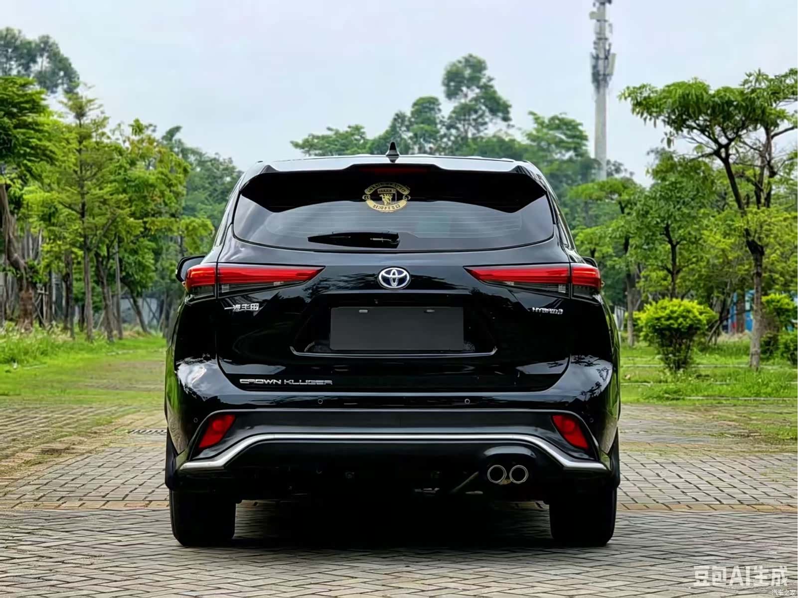 Toyota Crown, 2023 8