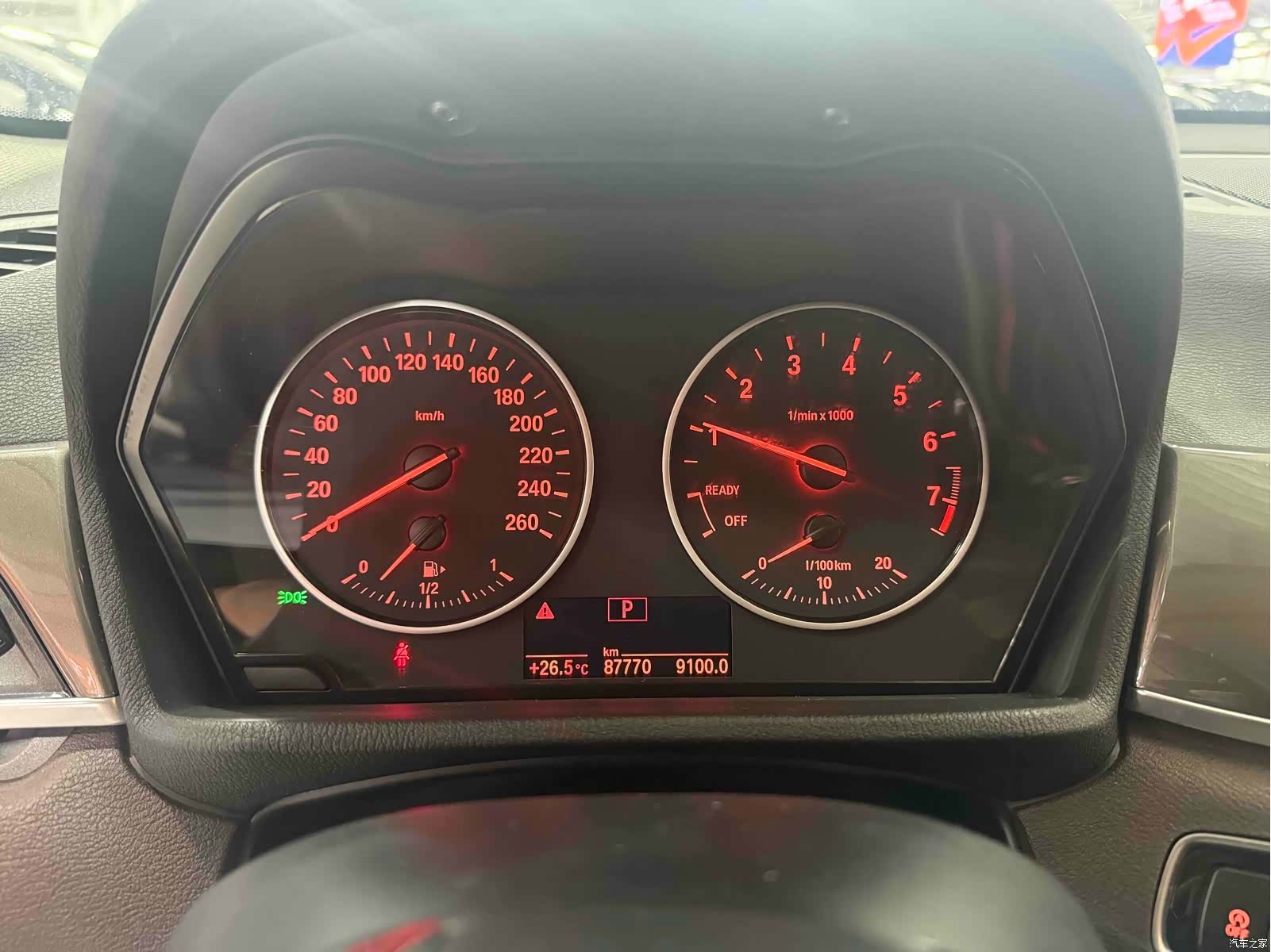 BMW X1, 2017 8