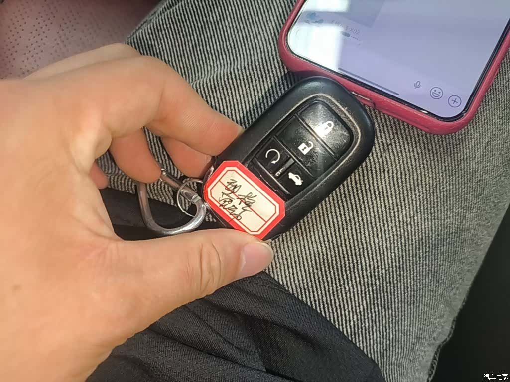 Honda Integra, 2023 9