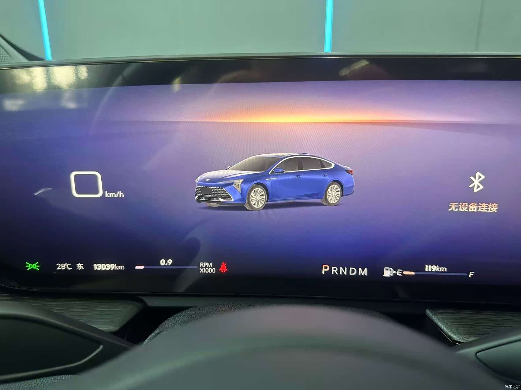 Buick LaCrosse, 2026 12