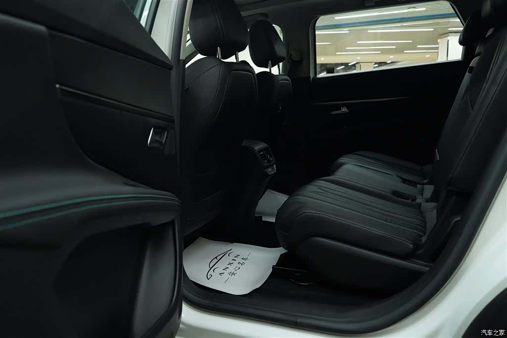 Peugeot 5008, 2023 22