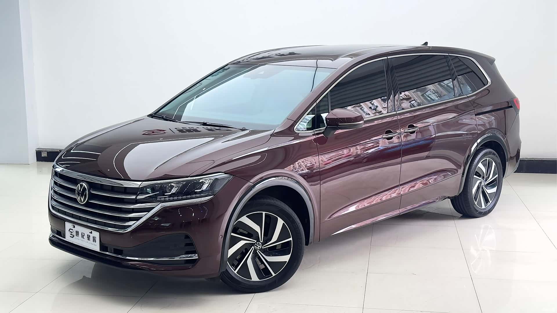 Volkswagen Viloran, 2024 2