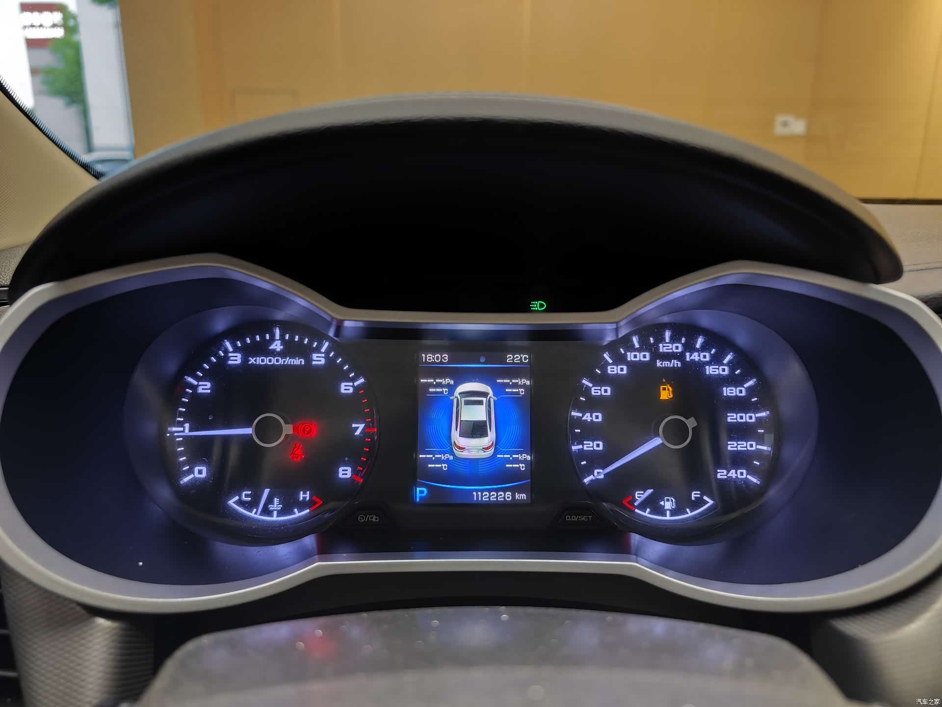 Geely Emgrand, 2018 33