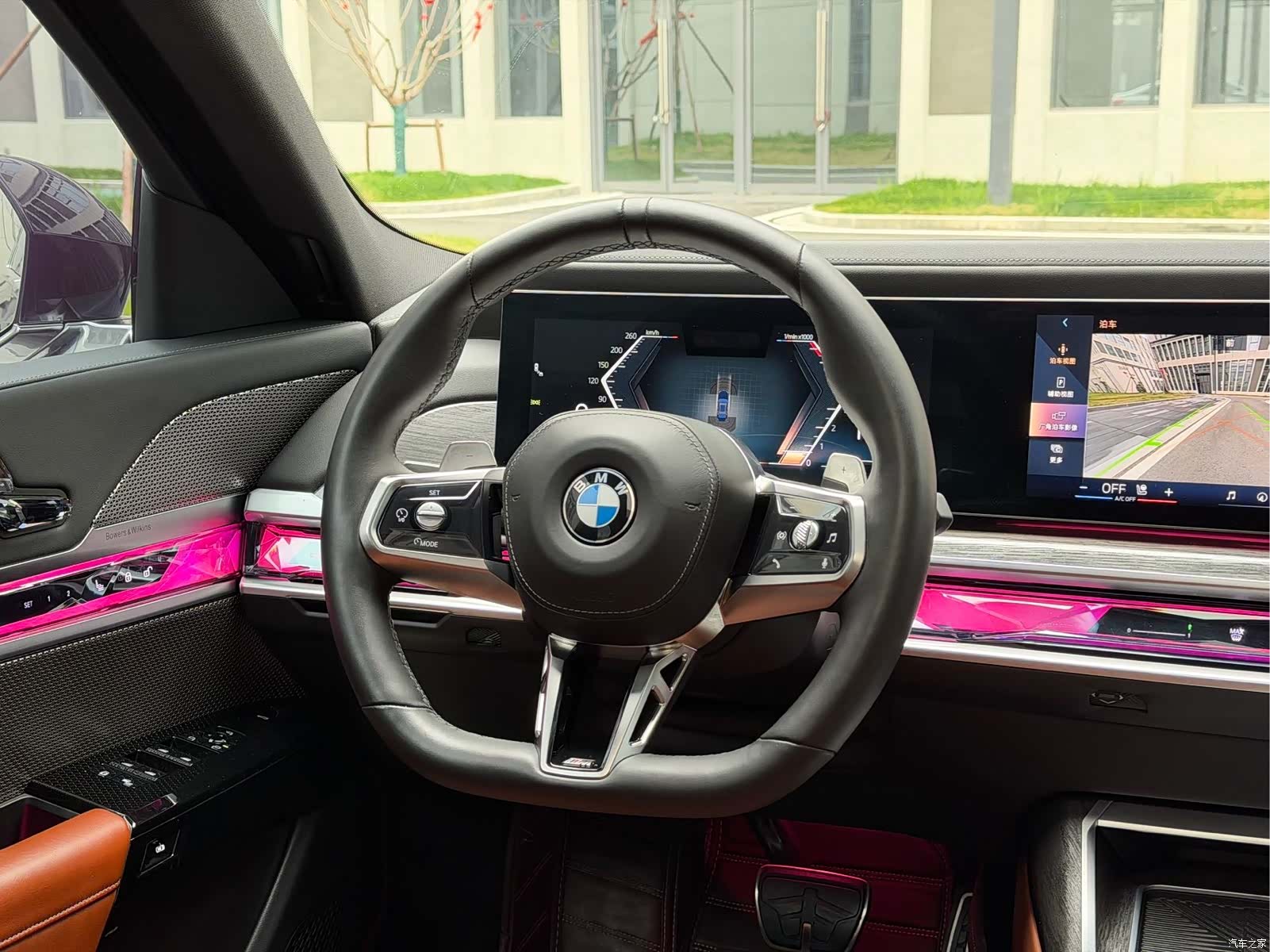 BMW 7 Series, 2024 6