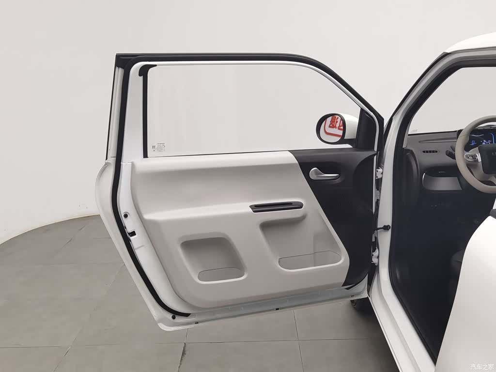 Changan Lumin, 2026 8