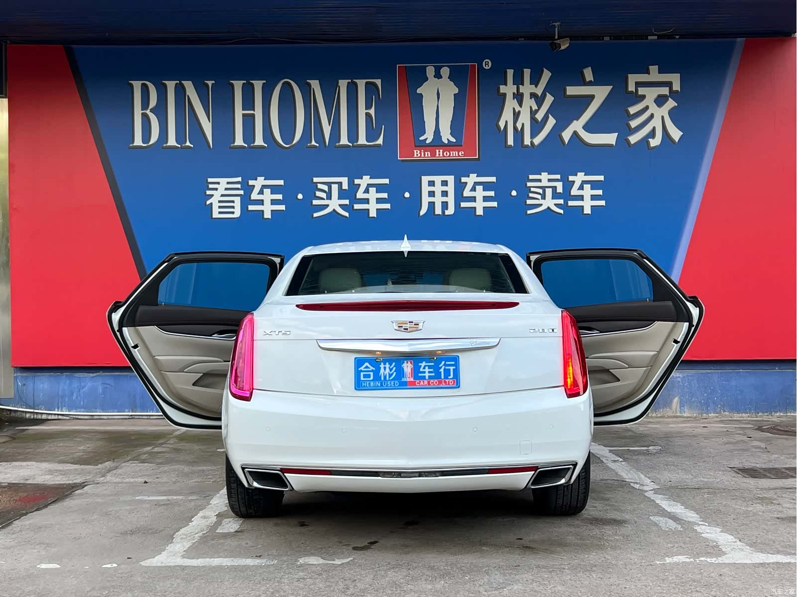 Cadillac XTS, 2016 8