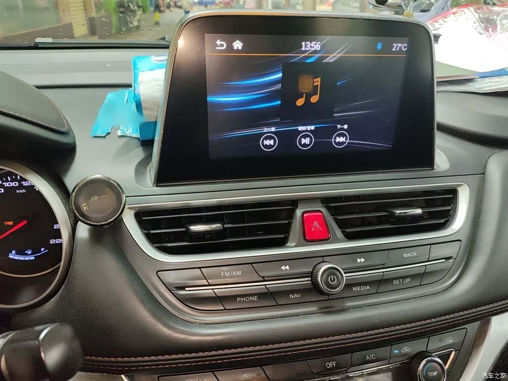 JAC S3, 2016 6