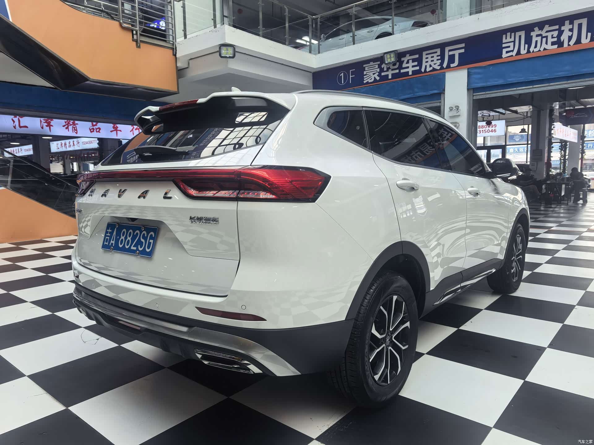 Haval H6, 2023 6