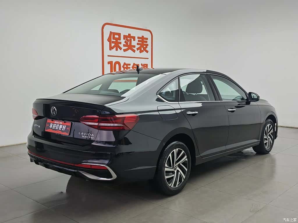 Volkswagen Lavida, 2024 2