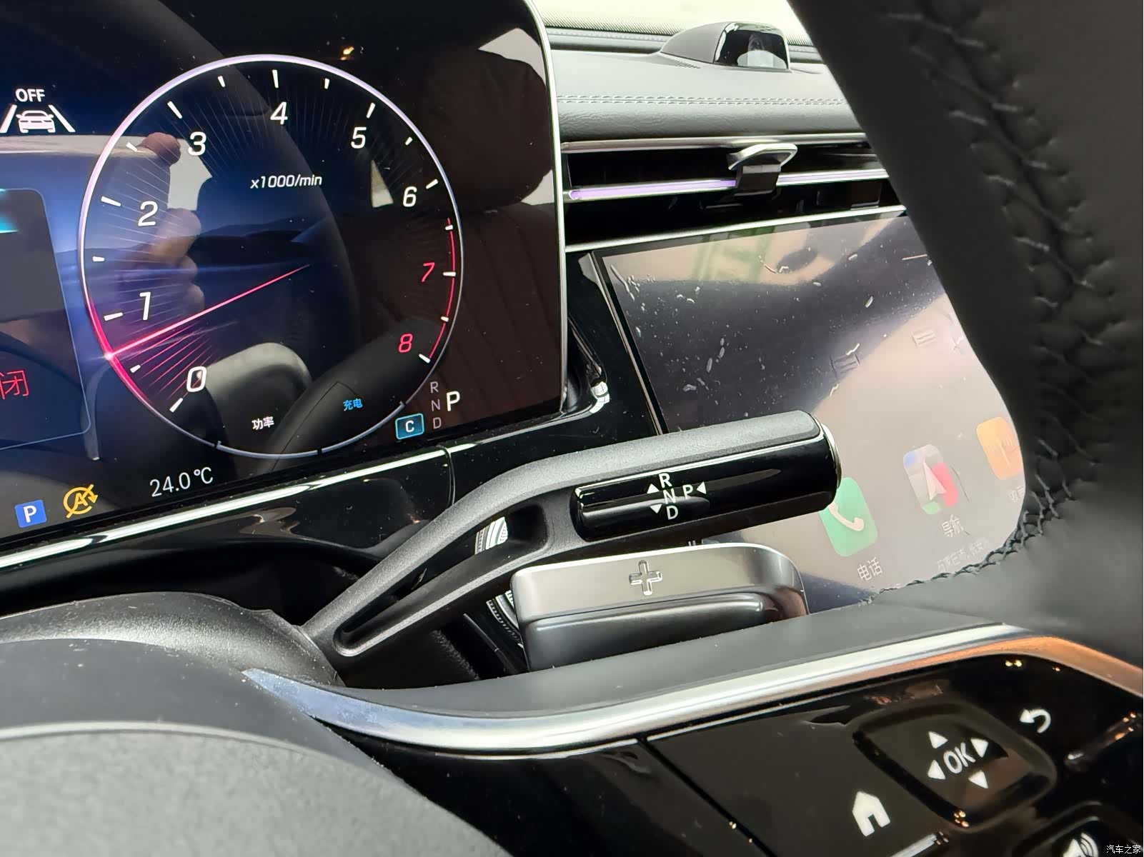 Mercedes-Benz E-Class, 2024 11