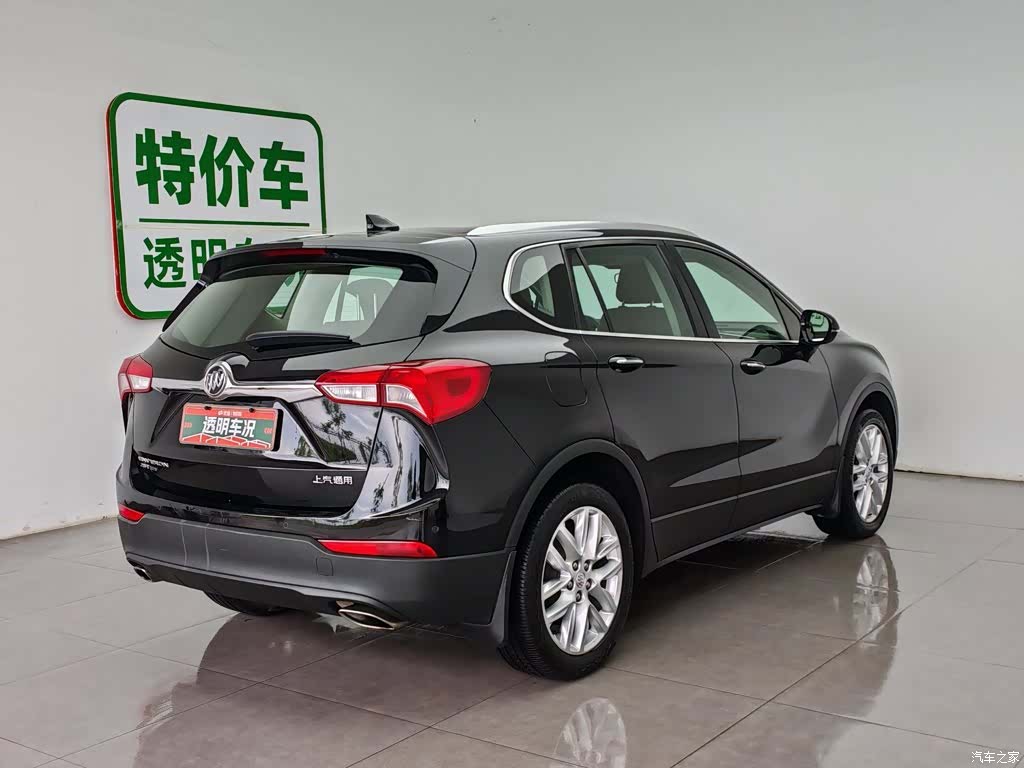 Buick Envision Plus, 2019 2