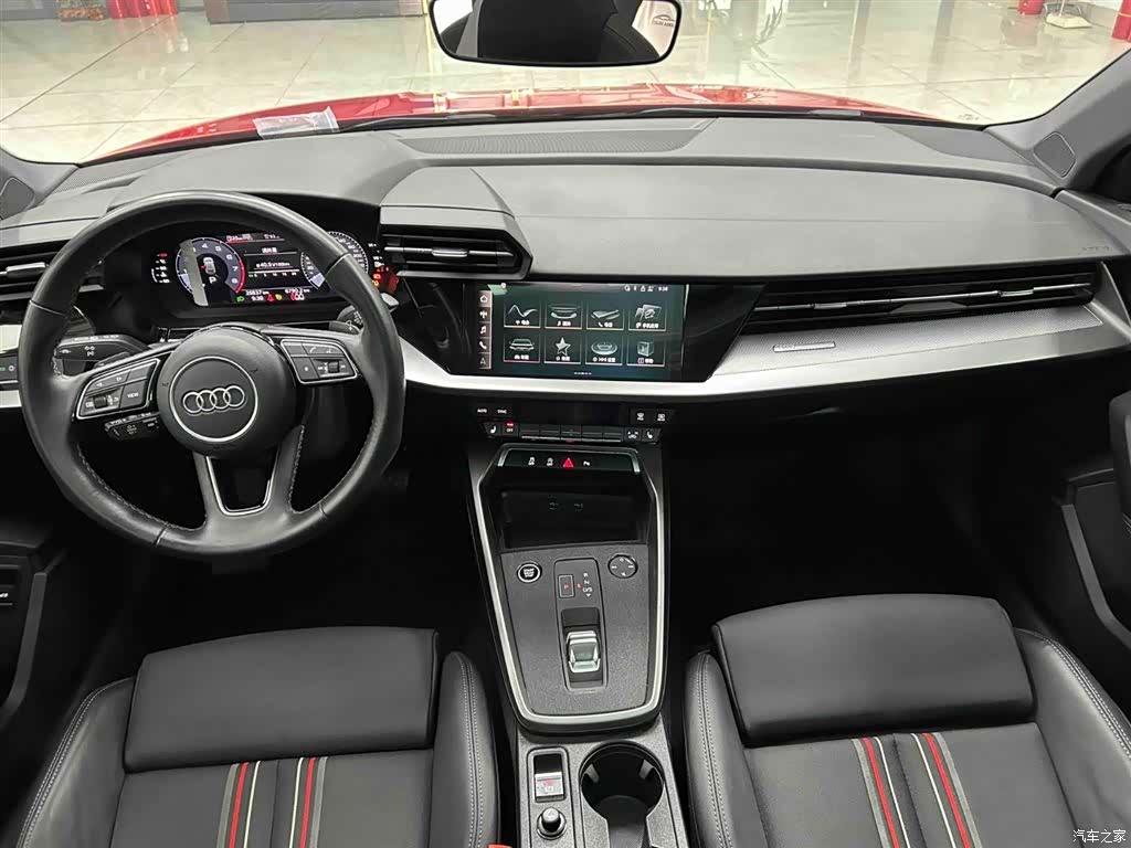 Audi A3, 2023 2