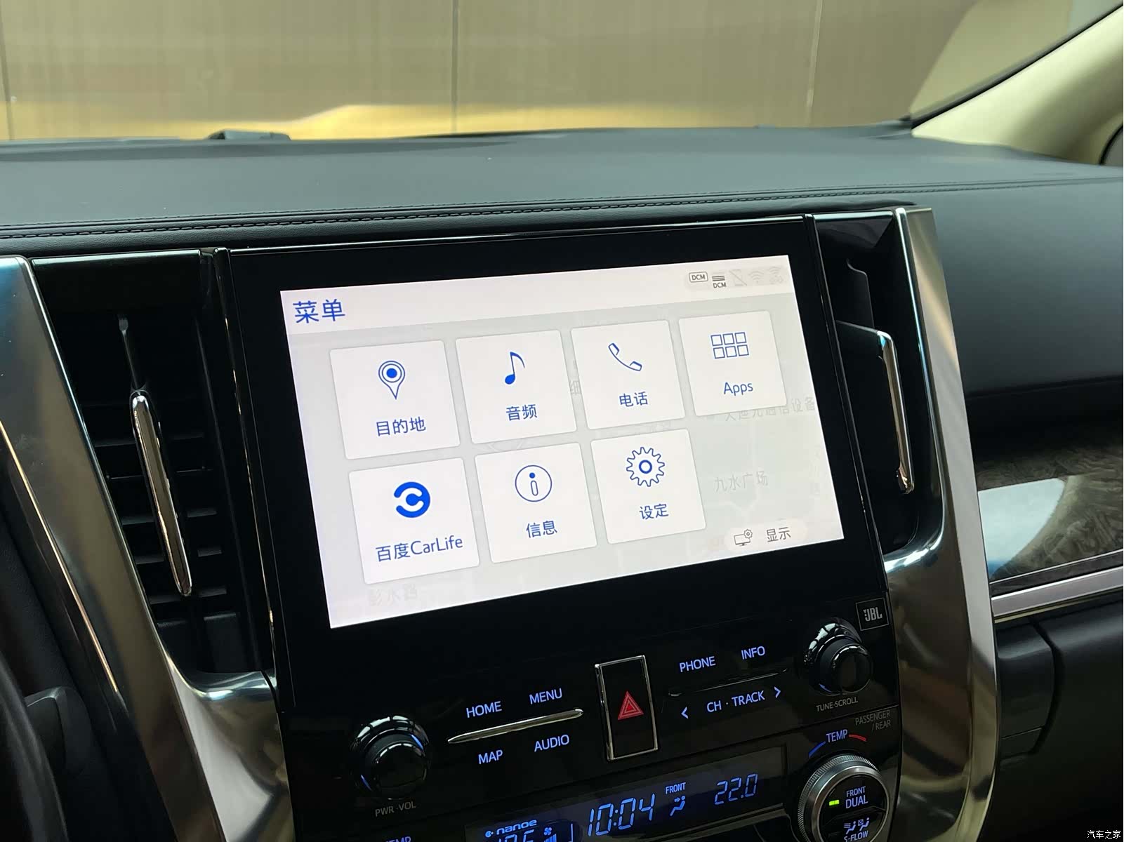 Toyota Alphard, 2021 11