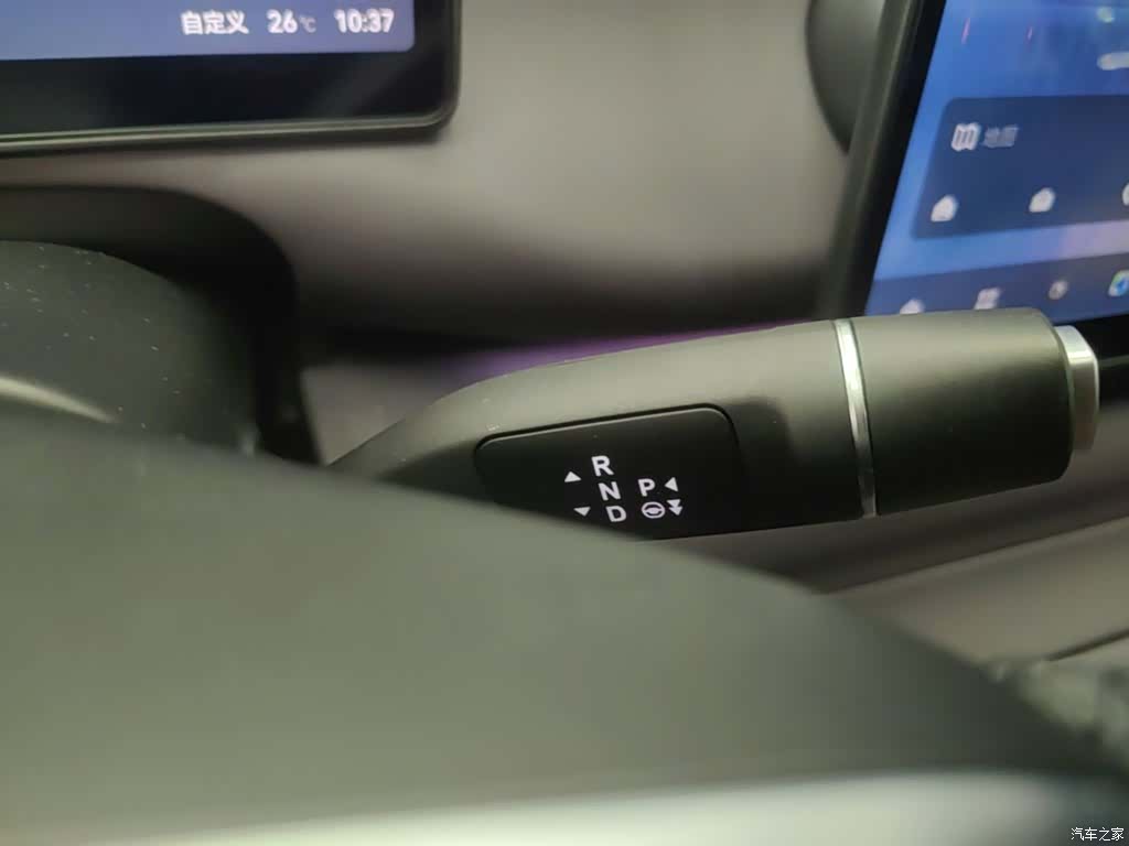 Leapmotor C10, 2025 14