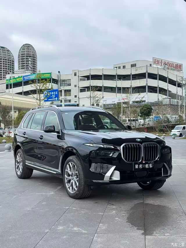 BMW X7, 2025 3