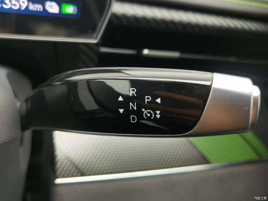 Neta GT, 2024 13