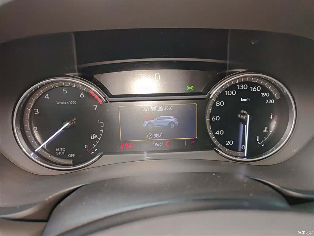 Cadillac XT4, 2023 12