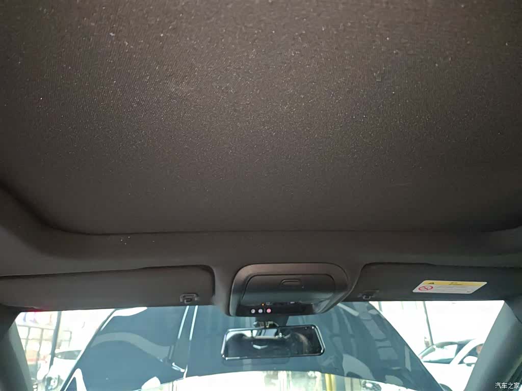 Cadillac XT4, 2023 18