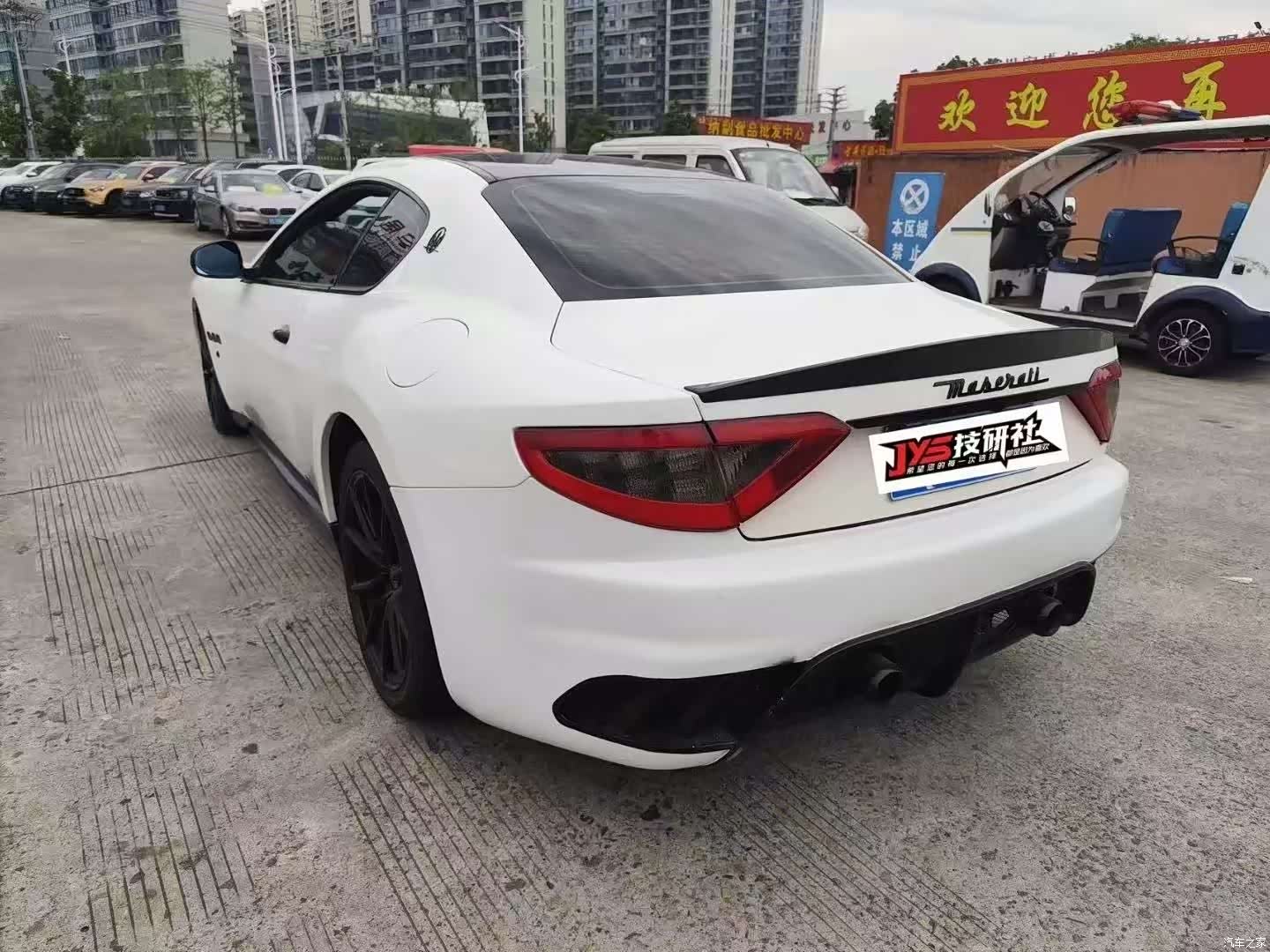 Maserati GranTurismo, 2013 9