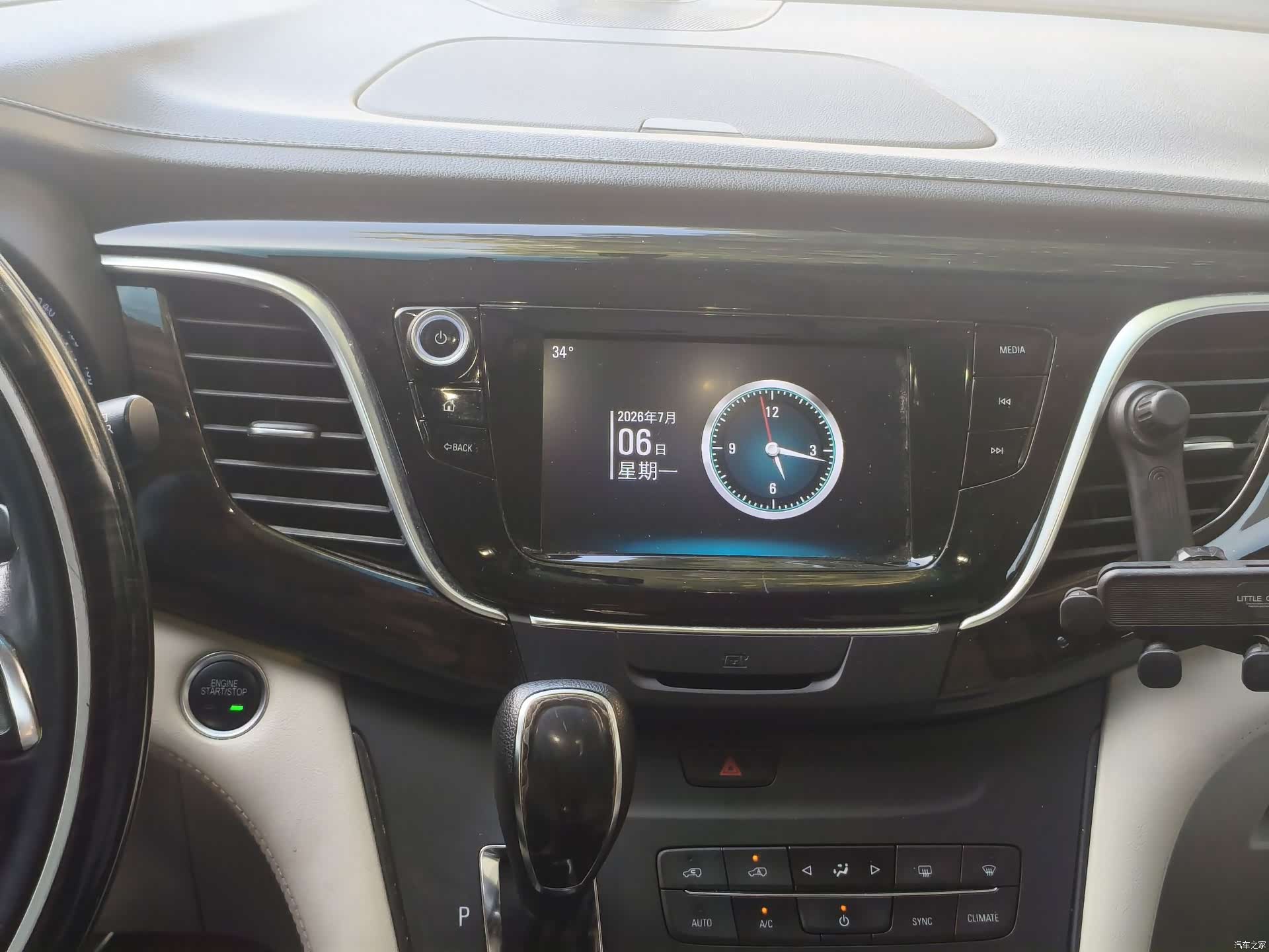 Buick GL8, 2019 14