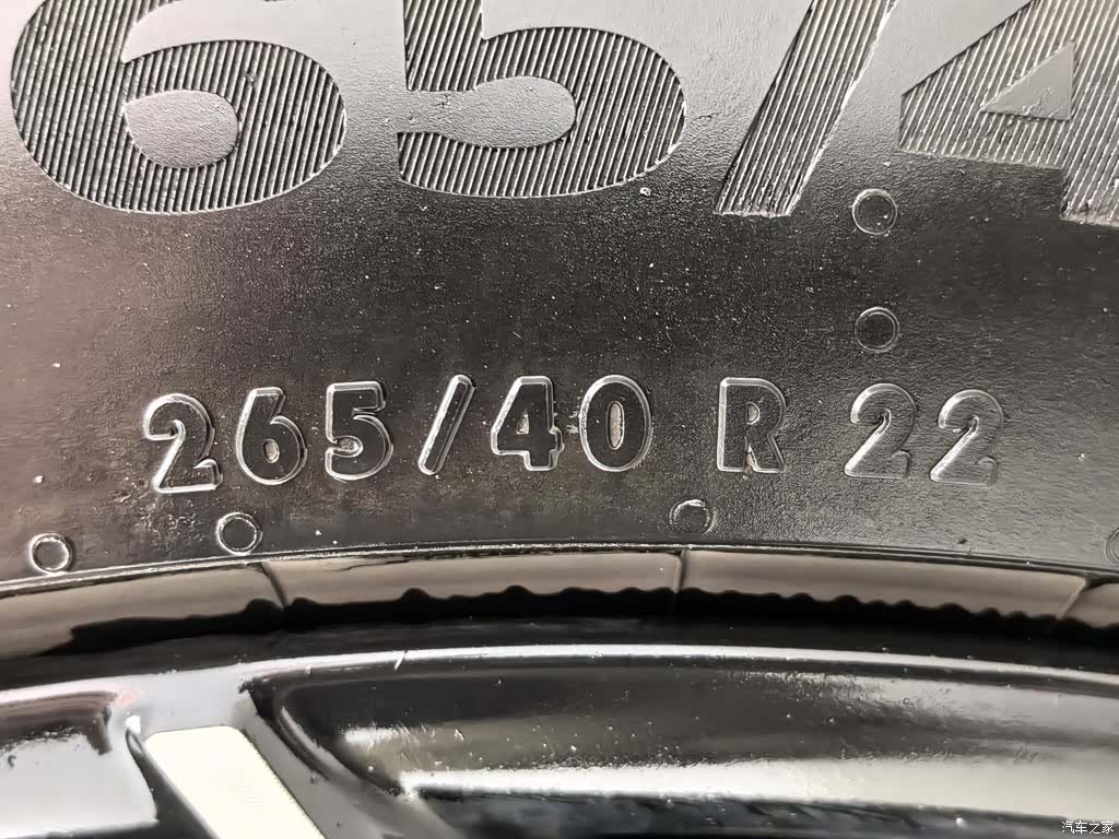 Avatr 11, 2023 24