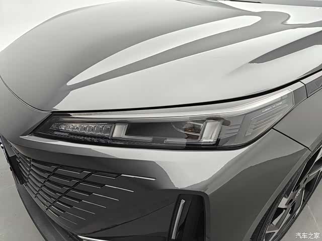Changan NE, 2023 9