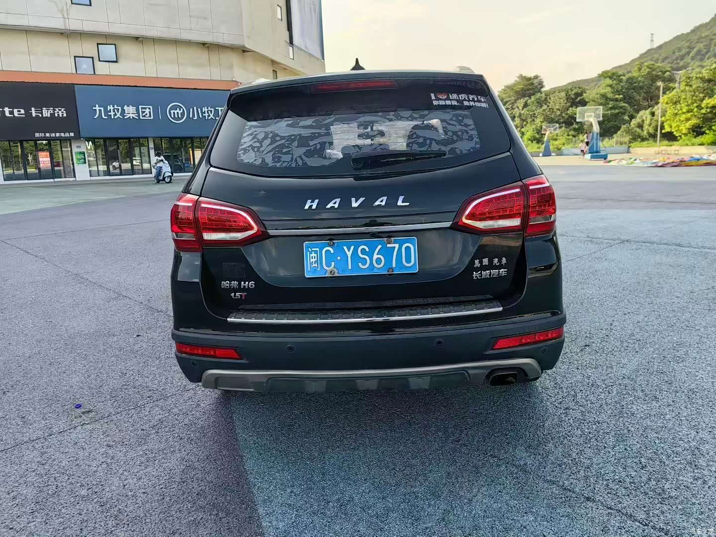 Haval H6, 2016 4