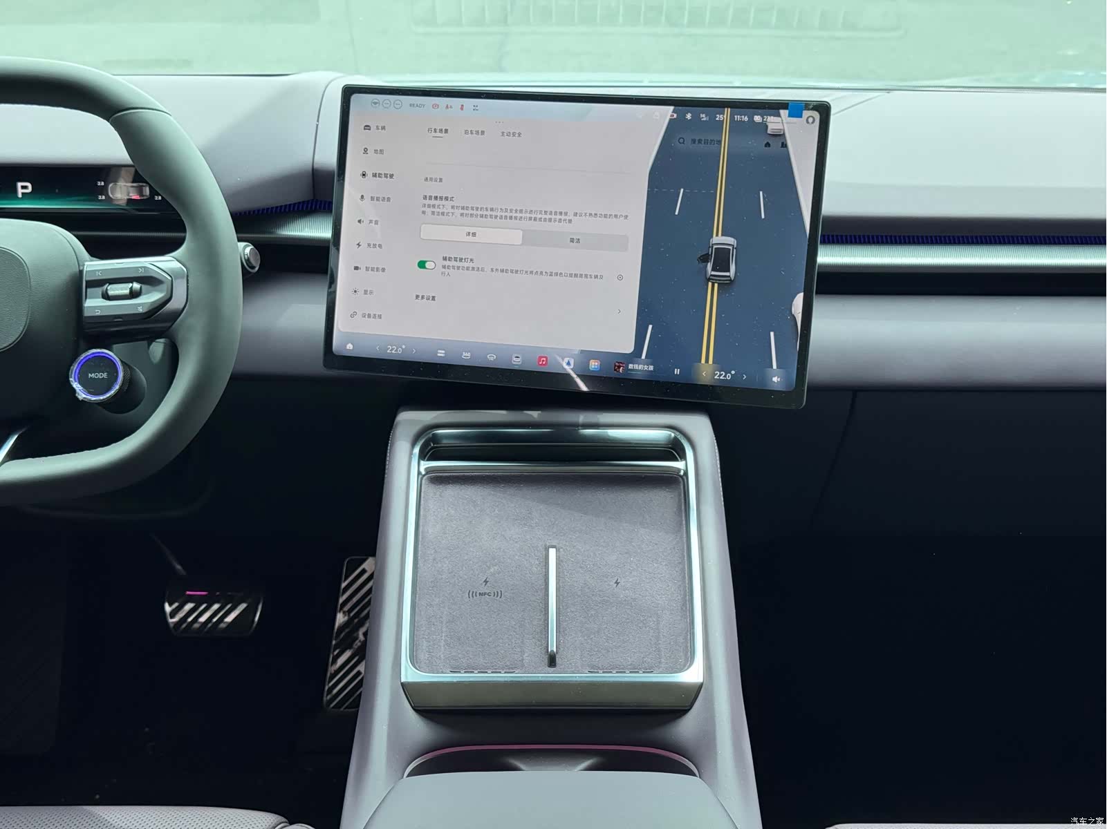 Xpeng P7, 2025 8