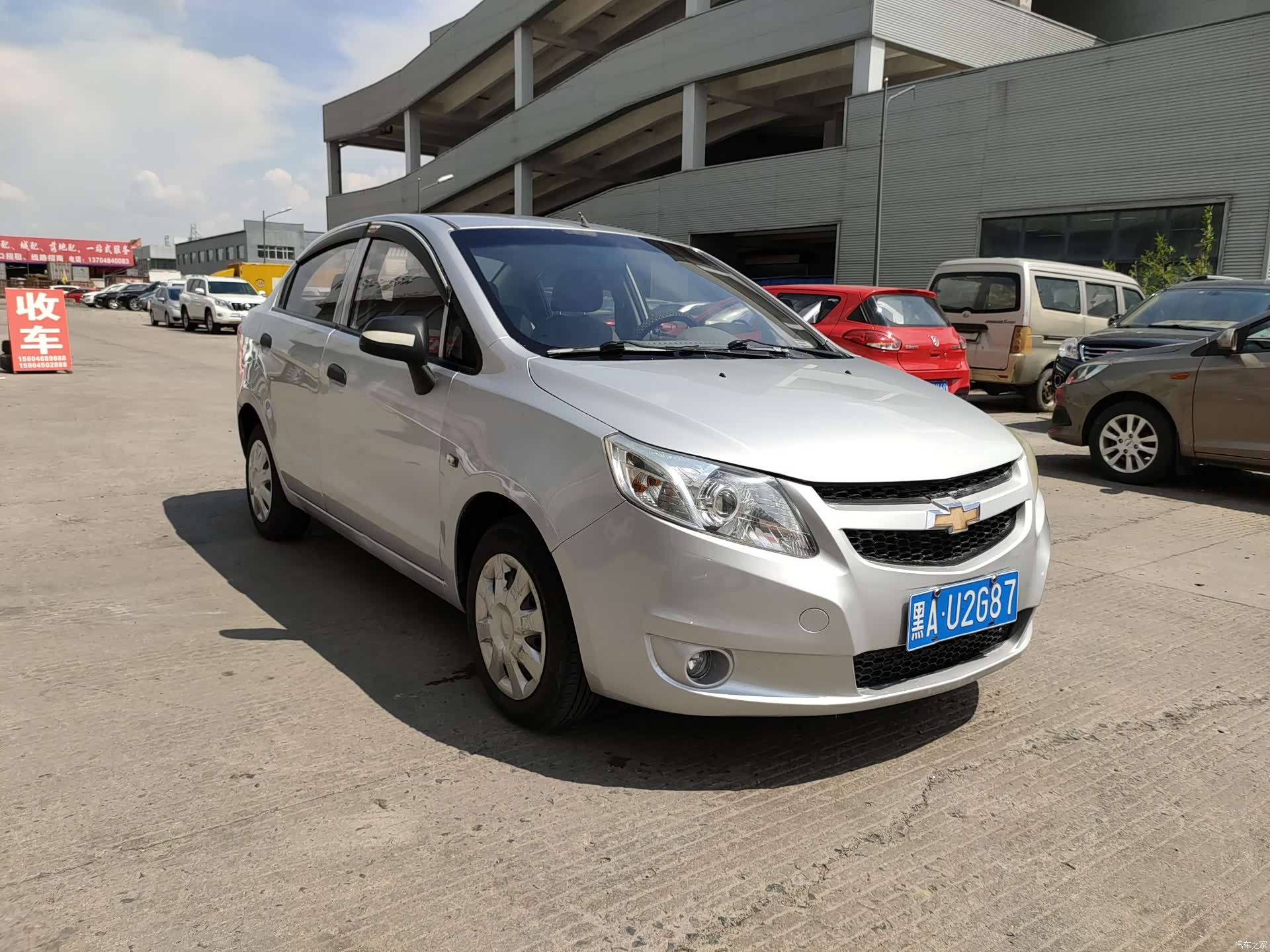 Chevrolet II, 2014 8