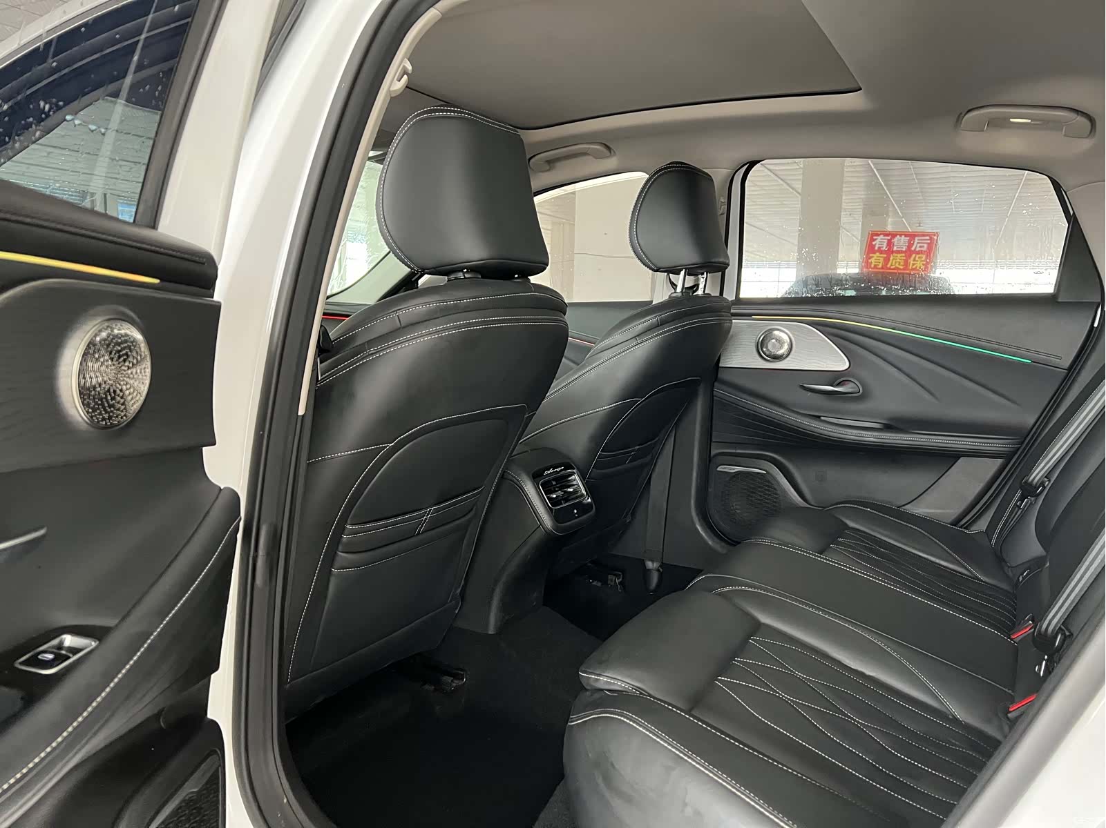 Chery Arrizo 8, 2023 12