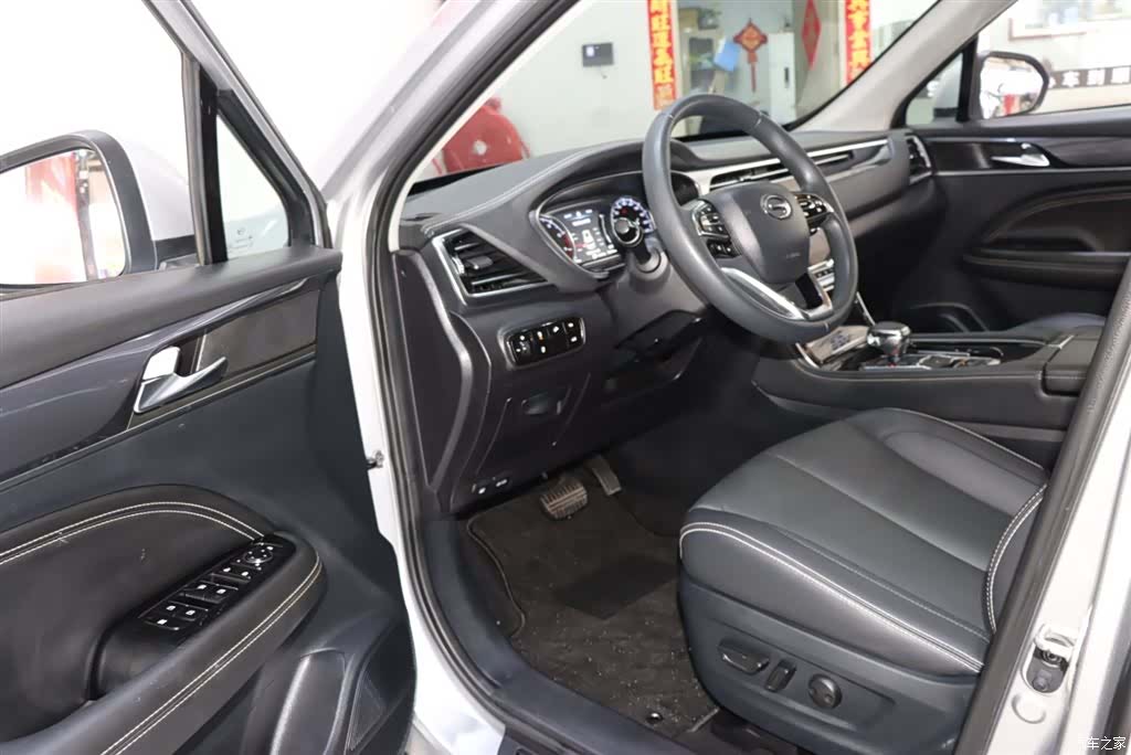 GAC GS5, 2021 9