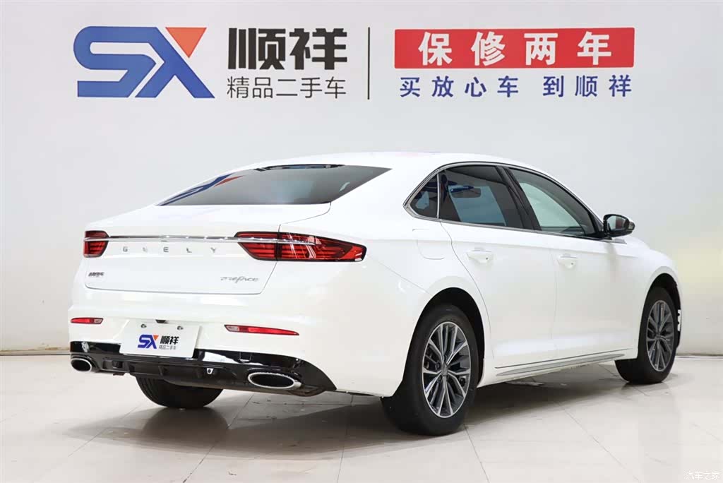 Geely Preface, 2021 4