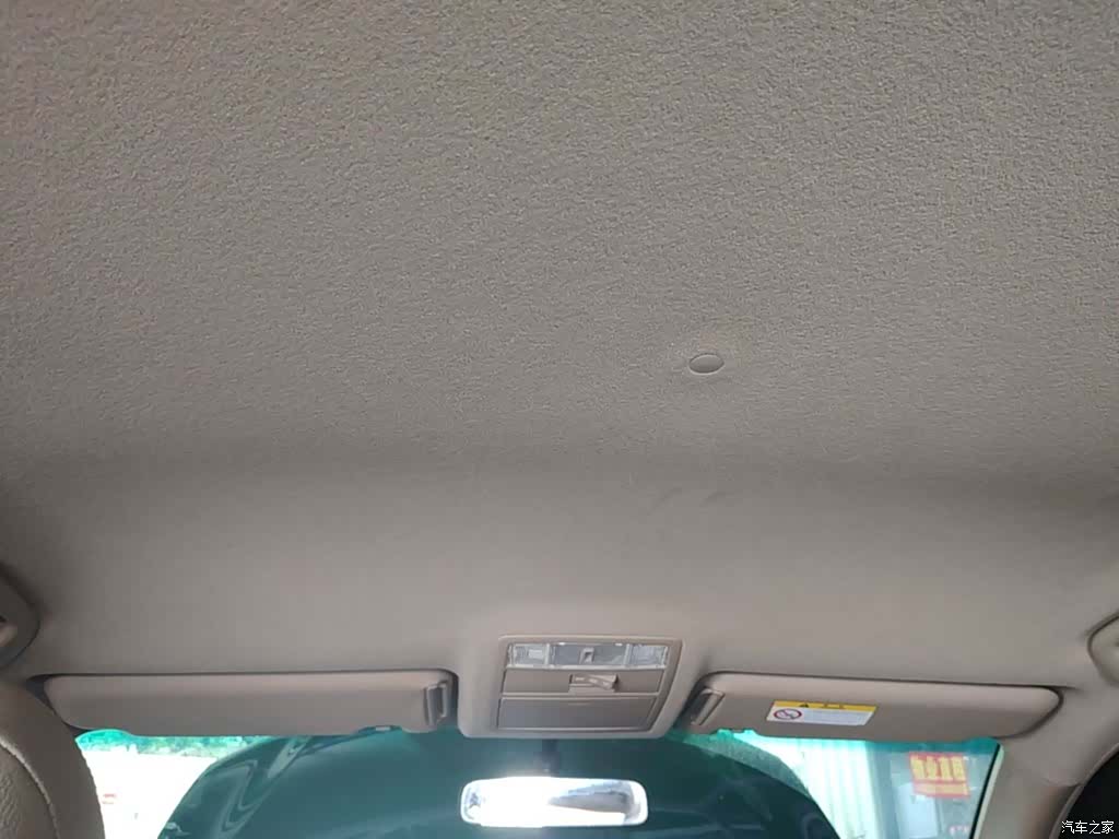 Toyota Highlander, 2014 18
